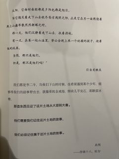 体验角色:赵峥
游戏时长:5小时
剧本序数:NO.468