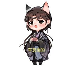 作为一个十几刷秦风颂的付费npc
总归要发一发大家期待的剧评