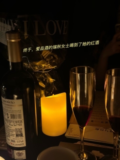 今年最喜欢的思辨本。
体验剧本:渡鸦、玫瑰和理想国
体验角