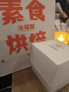 
“当勇敢的蜂鸟，带着那份永恒且热烈的爱，坚定地向你走来，小