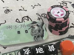 📖剧本名:21世纪捉妖指南
®️发行方:乱神企划工作室
�
