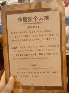 翼翼丕承,亿万斯年。我们不走,我们就在马尼拉的长风里。
【