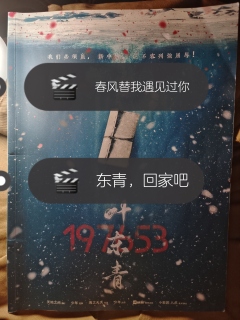 6个个人沉浸本，春风你很大胆，可惜剧本不够支撑你的大胆

宁