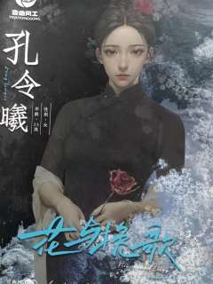 【含大量可能涉及的剧透,谨慎食用哈】
今日盲盒剧组,盲盒剧组