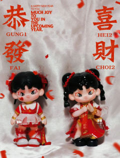 原创dora改娃 ｜新年送福
新年红红火火恭喜发财💰