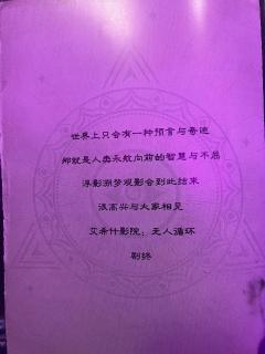 📖剧本名:艾希什影院:无人循环
®️发行方:灰烬工作室
�