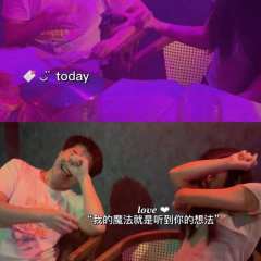 【含剧透】
“谢谢你,你跨越了全世界的阻碍,只为来到我身边”