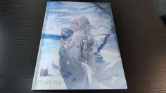 《烧洗逃》——拯救我被良莠不齐大机制折磨得疲惫不堪的心❤️
