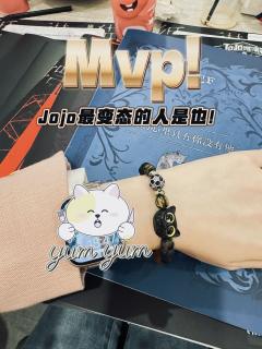 猫岛谋杀循环|我们是双向奔赴的纯爱呢!
📒剧本名称:猫岛