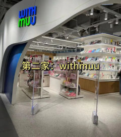 1 明洞C.T RECORD
地址:明洞地铁站4号口方向,