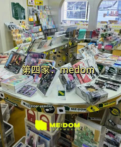 1 明洞C.T RECORD
地址:明洞地铁站4号口方向,