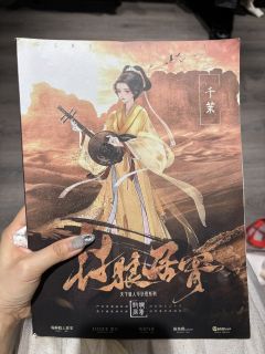 封狼居胥，又是一个放低期待却带给我惊喜的本！

店铺：
封狼