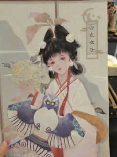 【含剧透】
📍M谋已久侦探推理馆
🎬卡司表
💙师兄/剑