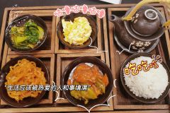 【含剧透】
📍M谋已久侦探推理馆
🎬卡司表
💙师兄/剑