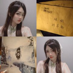 “吾心安处是吾乡,只生欢喜不生愁。”
✨店家:九局下半
✨