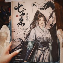 “吾心安处是吾乡,只生欢喜不生愁。”
✨店家:九局下半
✨