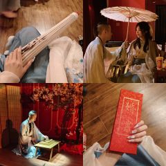 “吾心安处是吾乡,只生欢喜不生愁。”
✨店家:九局下半
✨