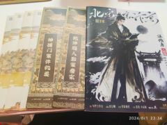 【含剧透】
"一句话剧评:汴京是个好密室本,但好也没有网上吹