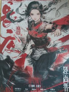 【含剧透】
出乎意料的好玩！有创新，有策略，有爽感，有博弈，