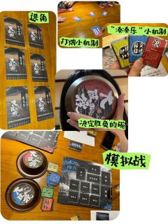 ——“终结一切战争的战争。”
🗡️时长:9.5h
🗡️