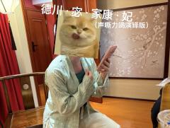 ——“终结一切战争的战争。”
🗡️时长:9.5h
🗡️