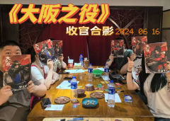 ——“终结一切战争的战争。”
🗡️时长:9.5h
🗡️