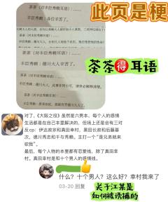 ——“终结一切战争的战争。”
🗡️时长:9.5h
🗡️