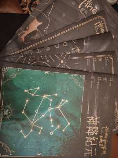 玩之前看过一些测评,感觉有些好坏参半的感觉,玩过之后还是蛮有