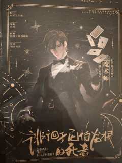 玩之前看过一些测评,感觉有些好坏参半的感觉,玩过之后还是蛮有