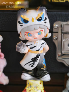 DORA百无禁忌 专属小角落