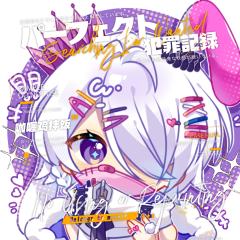 堆一下五月份画的头！