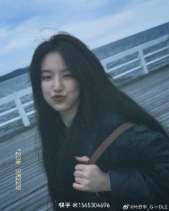最后一次发舒华了😚