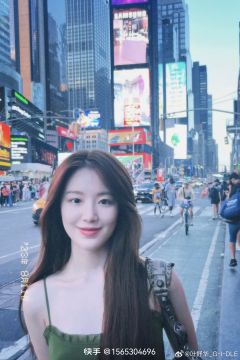 最后一次发舒华了😚