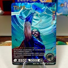 卡游漫威-斯塔克工业
今天不三国,我们来漫威
如今再次日落