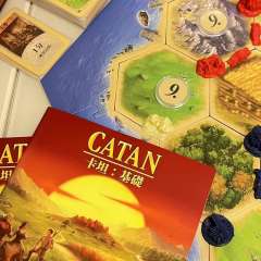 德式经典神作！拥有星战、权游等多个联名版本的桌游，经典一直在