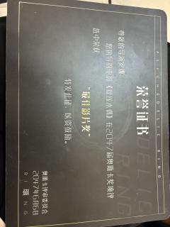 注意看,这个男人在玩火🔥意识流好本,强烈推荐
剧本内涵: