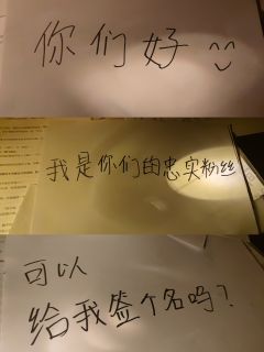 季风吹过橘色的海,天空洒下星光的爱。
季风吹过橘色的海,带想