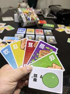 【避雷】有的人坐牢 有的人一直在坐牢
桌游名:屁者先知
人