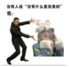 “不是说好一起走的吗？”

『夜阑鬼塔』 —— 长沙东南枝云