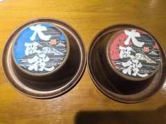 三分靠努力,七分运气天注定!
剧本:大阪之役
体验角色:伊达