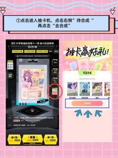 大家帮我看看这个LGR——
没错我就是来炫耀我的免费高位卡!