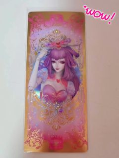 大家帮我看看这个LGR——
没错我就是来炫耀我的免费高位卡!