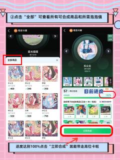 大家帮我看看这个LGR——
没错我就是来炫耀我的免费高位卡!