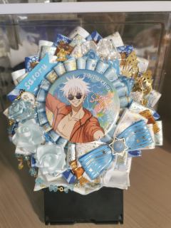 绝美