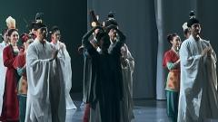 舞剧《李清照》带来了什么?
带来了好演员,带来了烂本子;带来