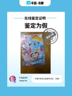 最近，很多宝宝都开始收三弹的sc，双人的sc，确实很美！💗