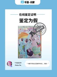 最近，很多宝宝都开始收三弹的sc，双人的sc，确实很美！💗