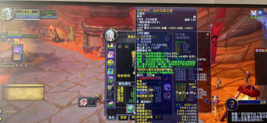 本人afk一段时间 之前很多攻略内容都忘了 所以在开服之前架设了一个wlk练习服 可以联机  有朋友想在开服之前一起来提前熟悉熟悉团本机制吗？位置不多 最好有能指挥的  ps：练习服只用于学习交流