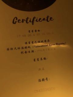 “我需要这朵浪花给我一次机会”
“要么走出一座小小的围城，或