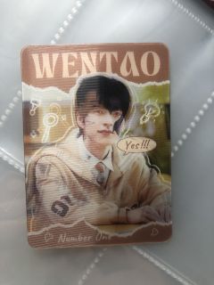 官方正卡，走平台